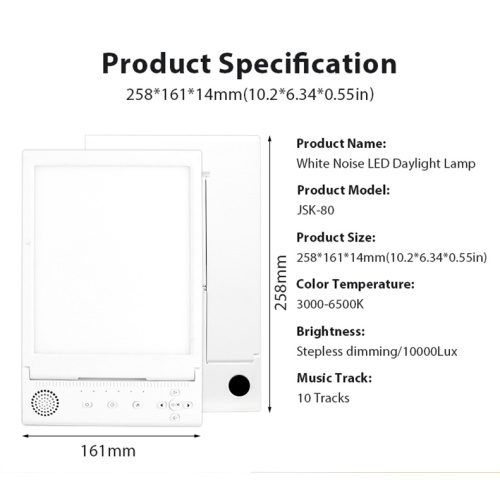 Suron Bright Light Sun Lamp Booster