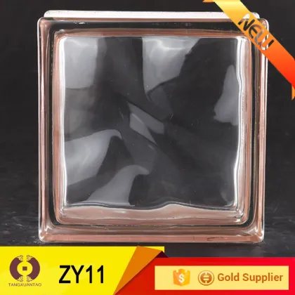 Wholesale Bricks ,Glass Block Brick Price Stained Glass Brick (LPH08)