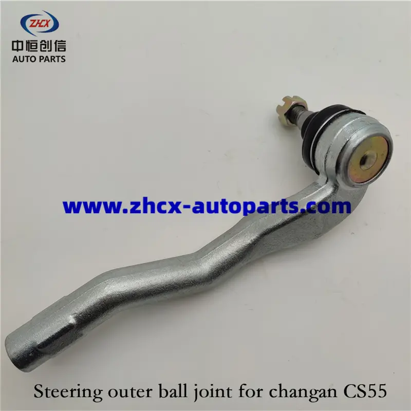 078CE7EFB32F576BBCE4803176341CF
