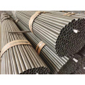 EN 10305-3 E235 ERW carbon steel tube