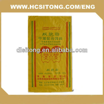yellow pp woven bag for packaging animal feed