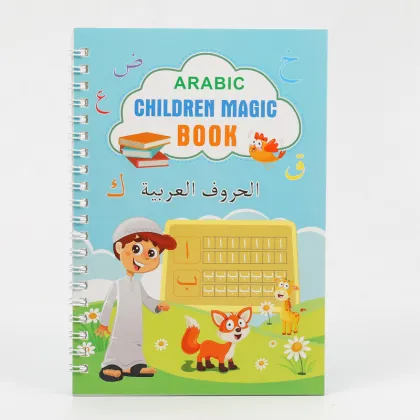 Arabic Children's Magic Vanishing Pen Training Copybook