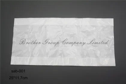 Hotel Sanitary Bag (sab-001)