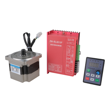 Brushless DC Gear Motor with BLDC Motor Drive for Industrial Applications