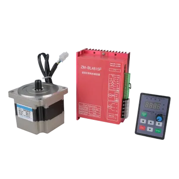 Brushless DC Gear Motor with BLDC Motor Drive for Industrial Applications