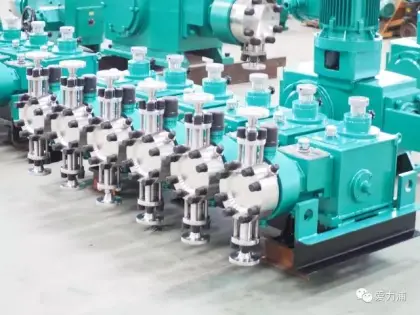 Dosing Chemical Industry for Chemical Transfer