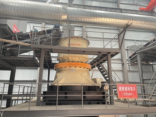 High Efficiency Single Cylinder Hydraulic Cone Crusher