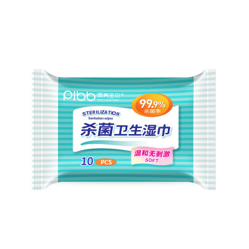 Household Health Antibacterial Hand Wipes