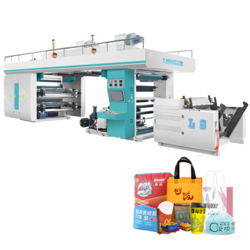 CE Certified 260m/min Central Impression Paper Packaging Flexographic Printing Machine