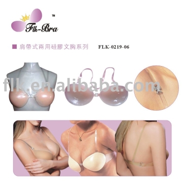 silicone bra/modern silicone bra