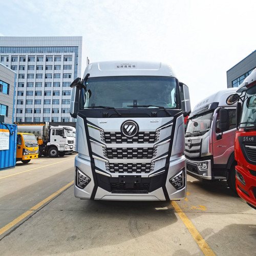 Foton Auman EST Heavy Duty Collegrated Truck