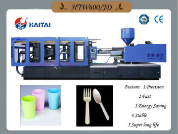 HTW600JD plastic injection moulding machine