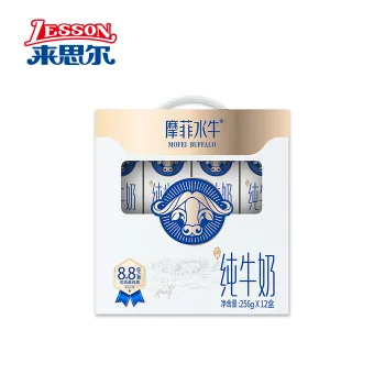 Murphy Buffalo Pure Milk | 1×12 250ml