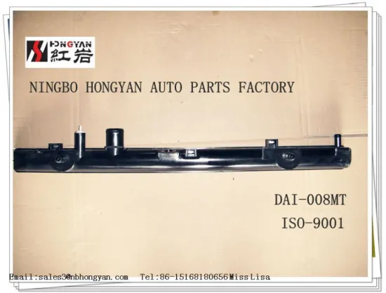 Car Plastic Radiator Tank for daihatsu,radiator 2012 new models