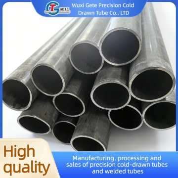 Paip Keluli Lancar Ketepatan untuk Aplikasi Kejuruteraan