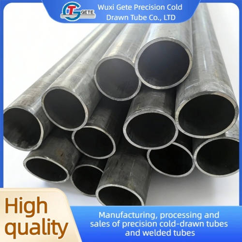 Paip Keluli Lancar Ketepatan untuk Aplikasi Kejuruteraan