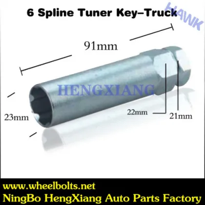 6 Spline Tuner Key 