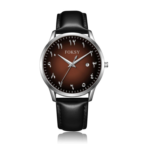 Arabic Makers Dial Minimalist SS Quartz Mesh Watch