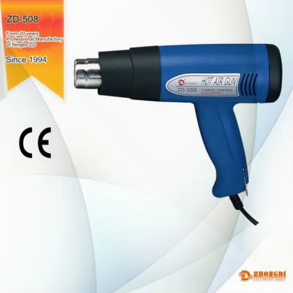 High quality electric Hot Air gun hot air of Ningbo ZD !