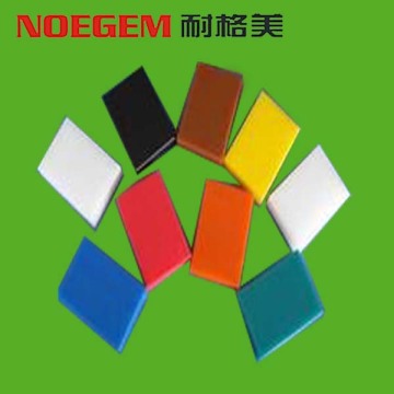 컬러 UHMWPE 플라스틱 시트