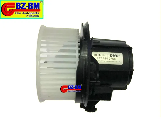 Air conditioner blower fan motor air conditioner is suitable for Benz W204 W212 models 2128200708