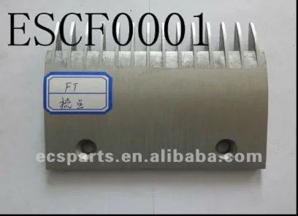 Fujitec Aluminum Comb