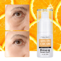 アンチエイジングVC Arbutin Whitening Eye Cream