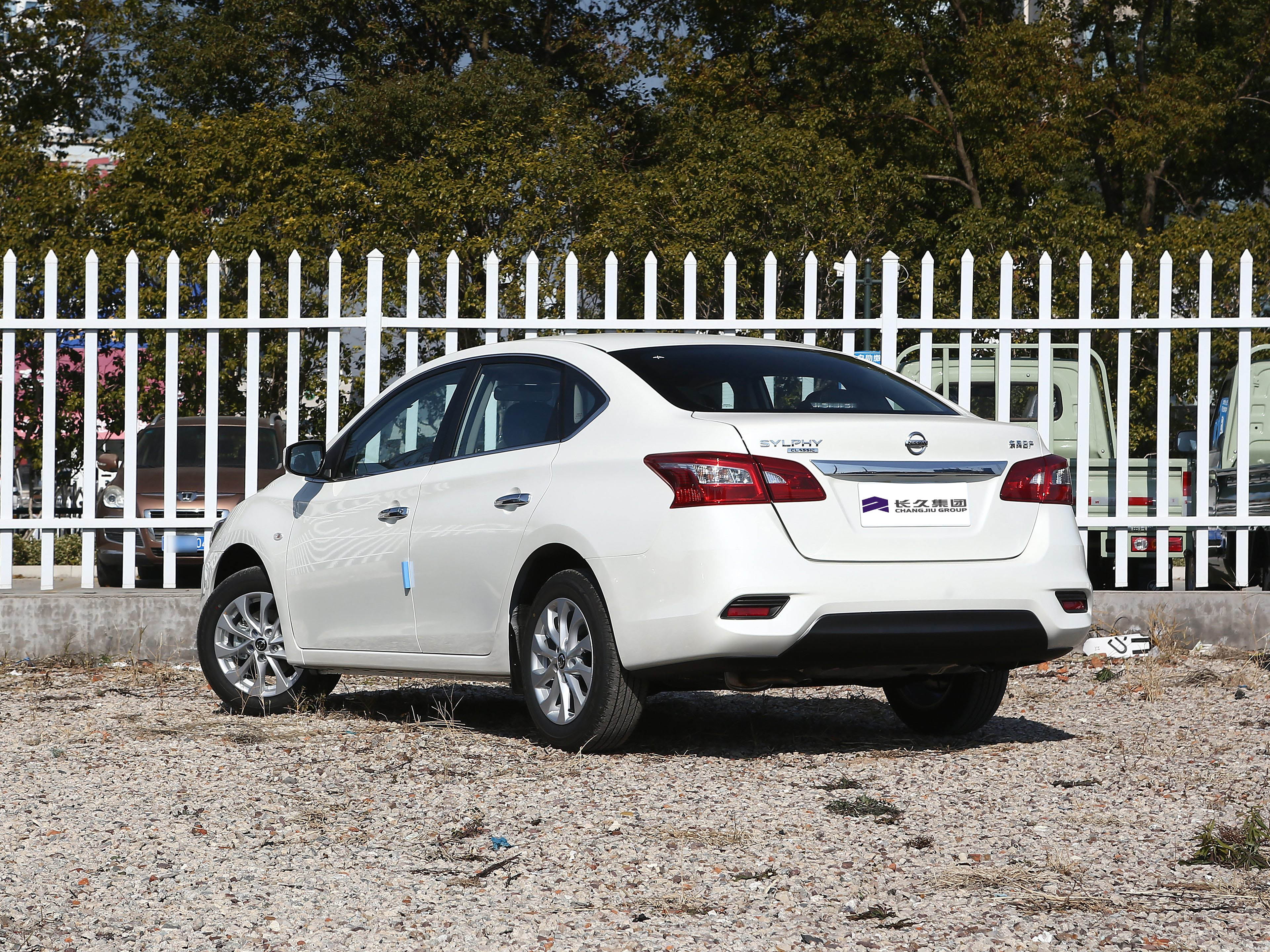 2024 NISSAN SYLPHY Classic 1.6XE Sedan Car