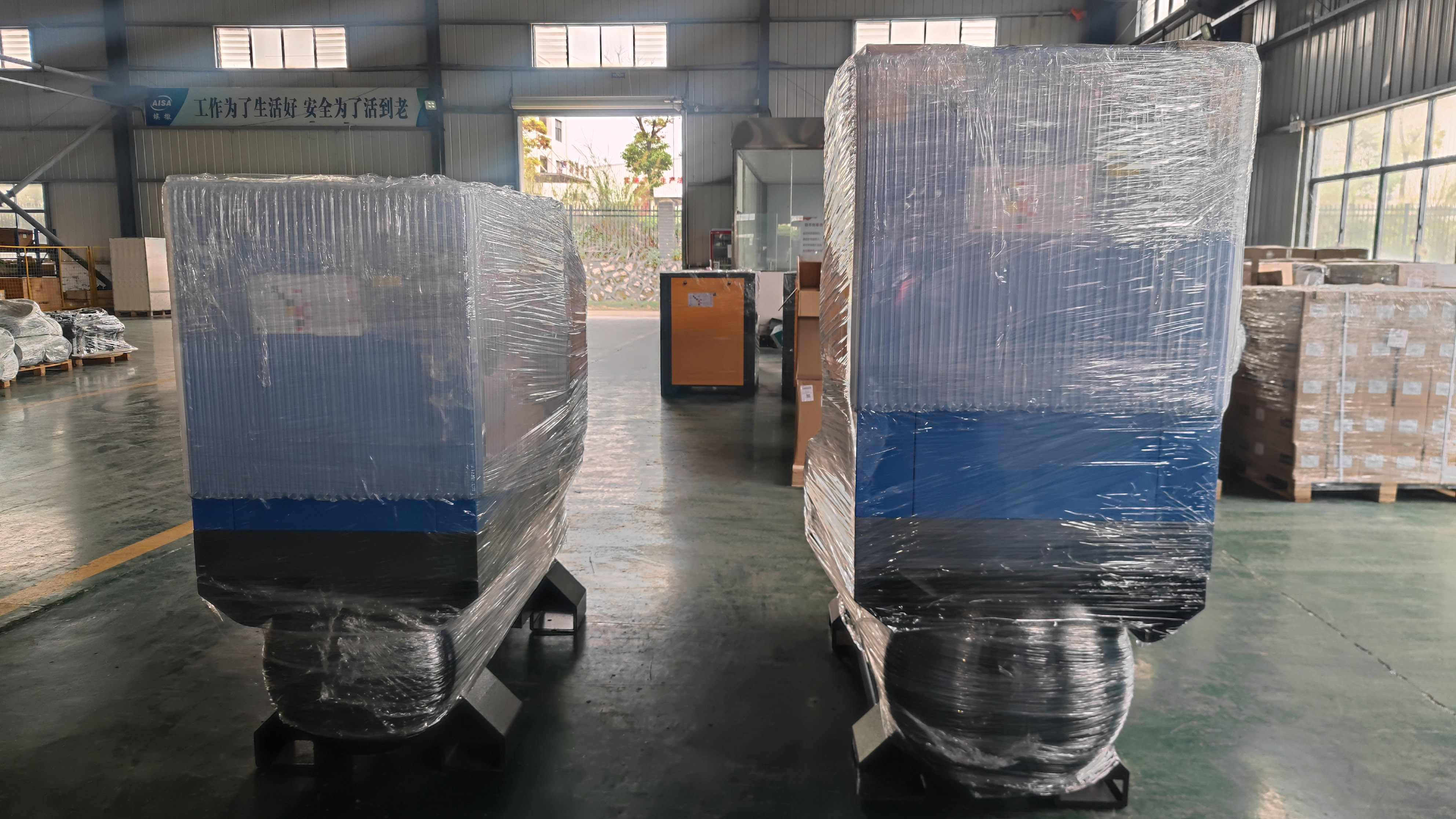 AISA Screw Air Compressor