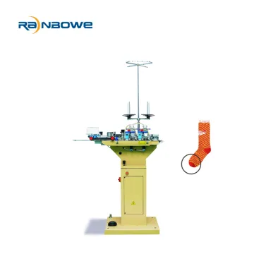 Automated Sock Toe Seaming Machine: Enhancing Efficiency in Sock Manufacturing