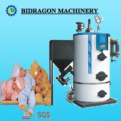 industrial biomass steam boiler for industry
