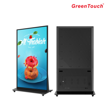 75 &quot;Floor Standing Full Screen Advertising Signage