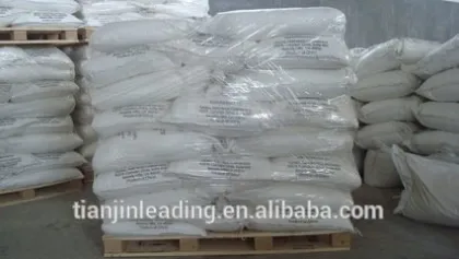 Magnesium sulphate / Epsom salt