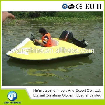 270cm Fiberglass motor boat for sale