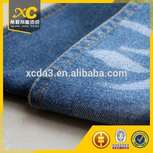 fabrics online shop supply cheap denim fabric