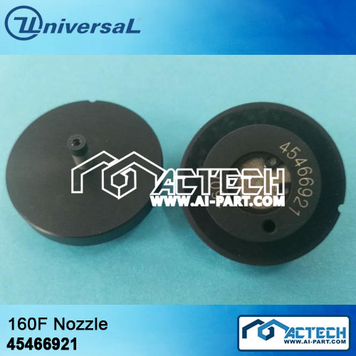 Universal GSM 160F Nozzle