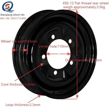 Borde trasero de alta calidad de 328 mm roscado