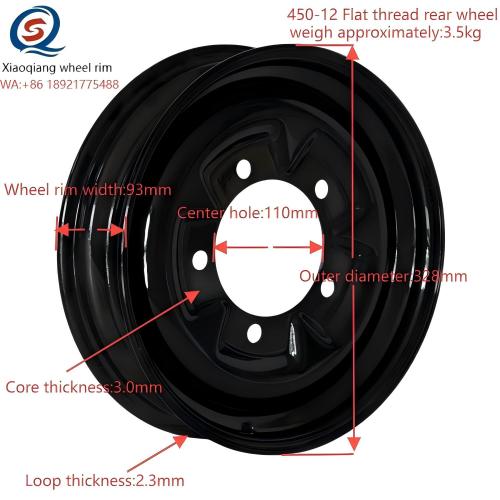 Borde trasero de alta calidad de 328 mm roscado