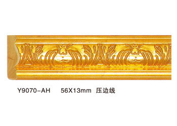 Y9070-AH Decorative Series