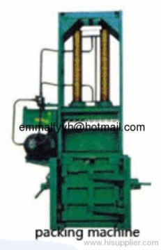 Baler Or Compactor Machine China Manufacturer 