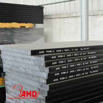 အနက်ရောင် pom acetal delrin စာရွက်စျေးနှုန်း