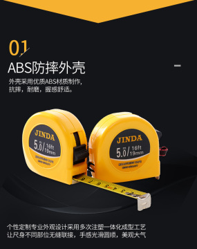 Measure Tapes Suitable for Promotional Gifts