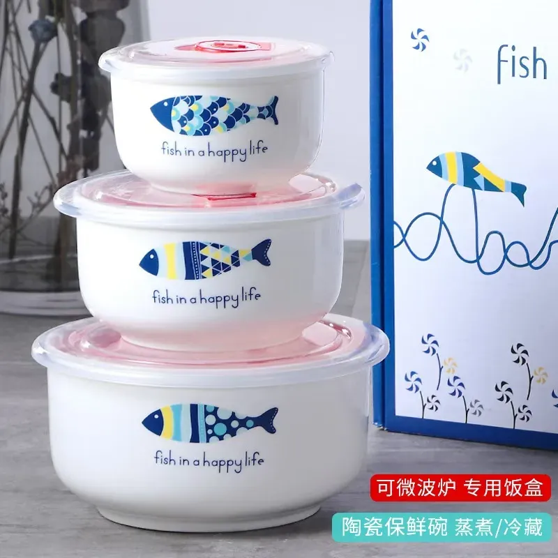 Bone China Bowl Set with Plastic Cover