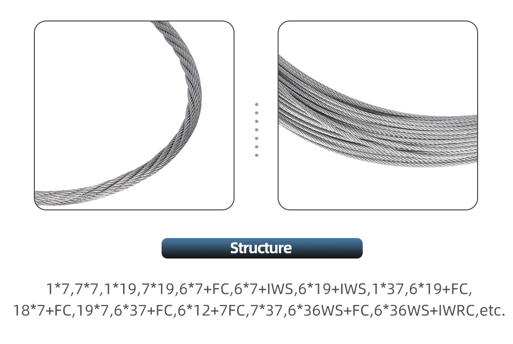 seamless wire rope_03