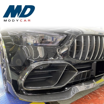 BS Style Carbon Fiber Front Lip Spoiler for 2019-2020 Mercedes-Benz AMG GT50 GT53