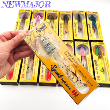 NEWMAJOR Soft Squid Fishing Trolling Lure - 60g Luminous UV Jig for Sea Fishing