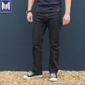 مزدوج ملتوية 17oz Selvage Black Denim Slim Jeans