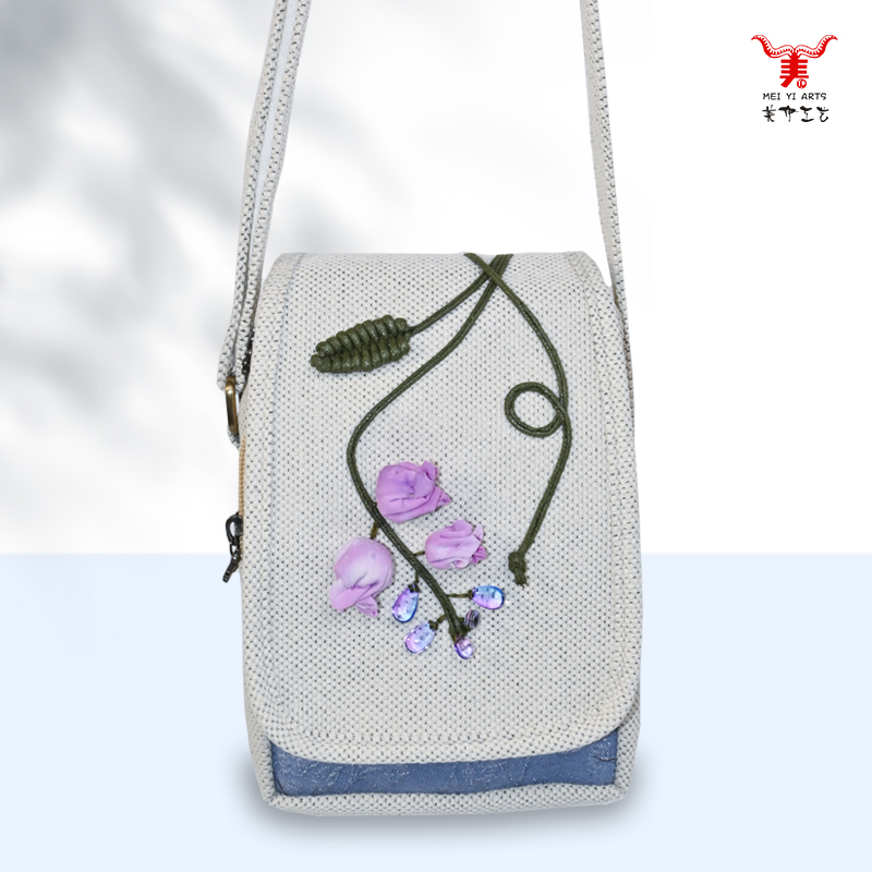 Ethnic Crossbody Bag