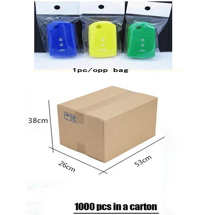 Silicone car key shell 