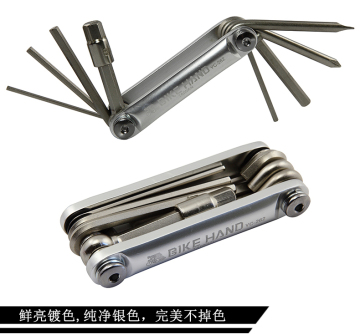 Portable bicycle accessory bike cycling carbon steel chain unweave repair tools Set kits
